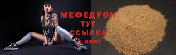 spice Верея